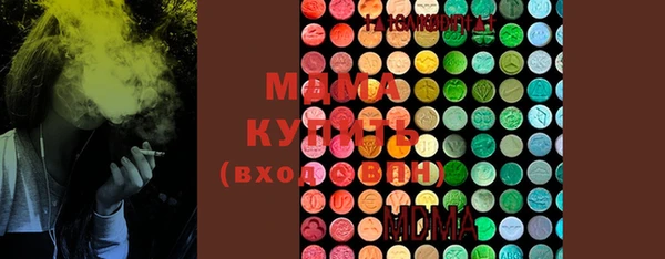 мяу мяу мука Белокуриха