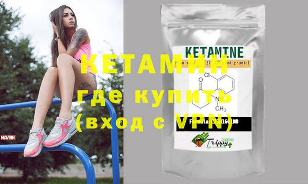 МДПВ Богданович
