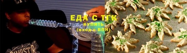 MDMA Богородицк
