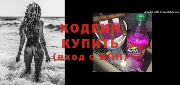 МДПВ Богданович
