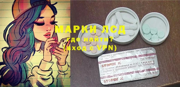 МДПВ Богданович