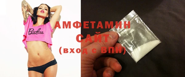 MDMA Богородицк