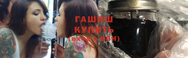 MDMA Богородицк