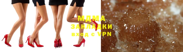 наркотики Покров