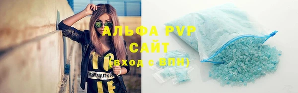 ГАЛЛЮЦИНОГЕННЫЕ ГРИБЫ Богородск