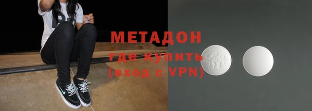 МДПВ Богданович