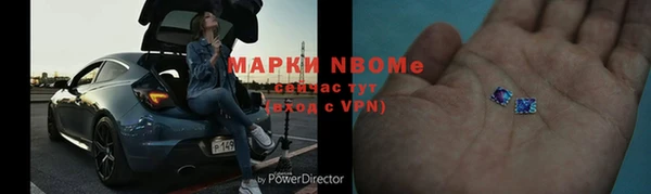a pvp Покачи