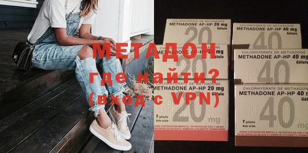 МДПВ Богданович