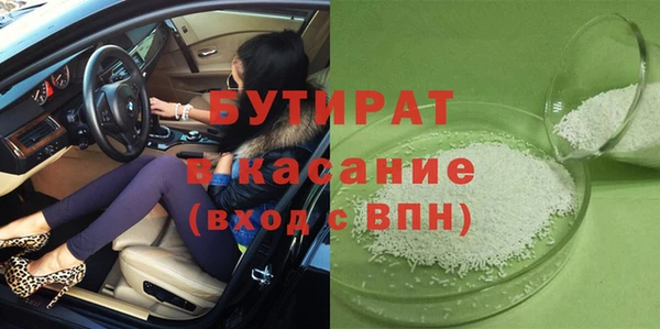 МДПВ Богданович