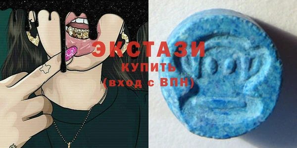 МДПВ Богданович