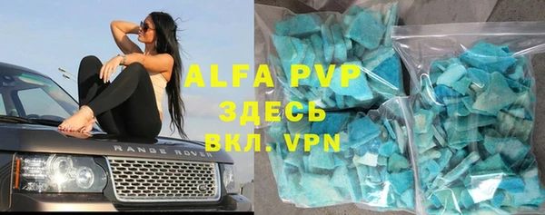 ГАЛЛЮЦИНОГЕННЫЕ ГРИБЫ Богородск