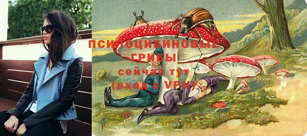 наркотики Покров