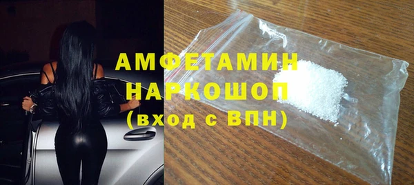 a pvp Покачи