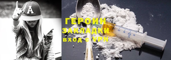 МДПВ Богданович