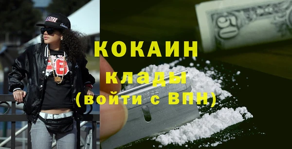 МДПВ Богданович